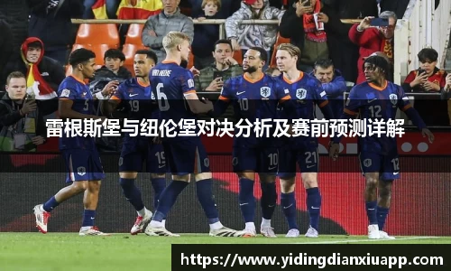 完美体育