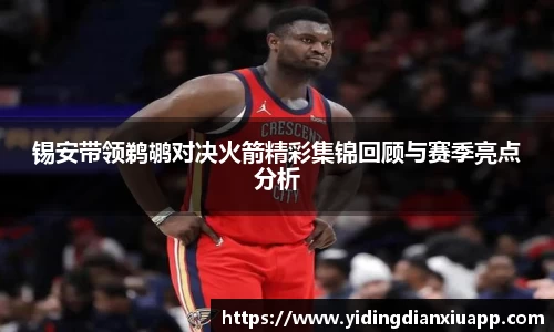 完美体育登录入口