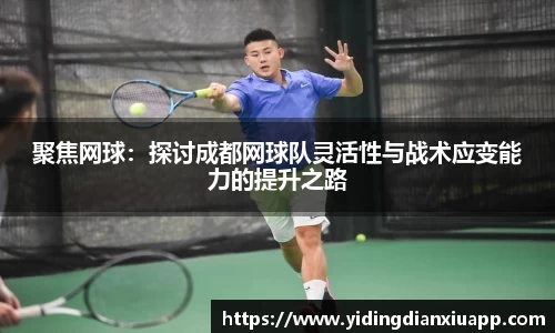 完美体育app