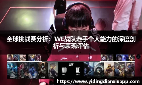 完美体育官网